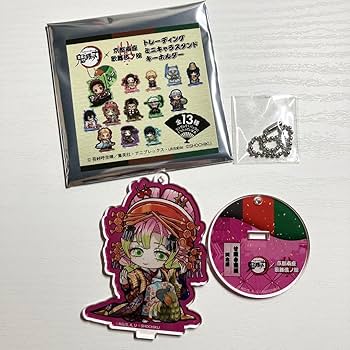 Amazon.co.jp: 鬼滅 京都南座 歌舞伎ノ舘 甘露寺蜜璃 アクリル